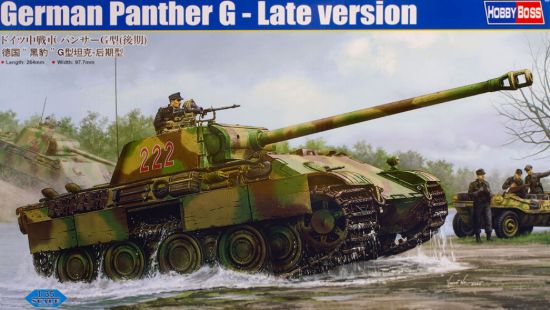 Picture of Germany Panther G - Late version